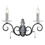 kinkiet-amarilli-aml2-blk-silver-elstead-lighting
