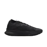 nike-react-pegasus-trail-4-gtx-v2-kod-producenta-hm9728-002