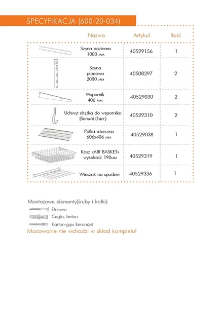 system-przechowywania-white-edition-600-20-034-stan-nowy