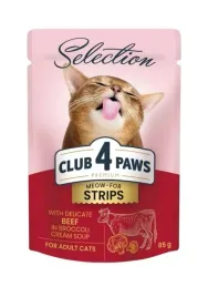club-4-paws-premium-selection-mokra-karma-dla-kotow-wolowina-85-g