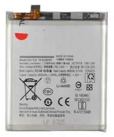 bateria-akumulator-do-samsung-galaxy-s20-ultra-g988-3-86v-5000mah