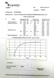 alternator-kompletny-c-330-expom-kwidzyn-eu-produkt-wprowadzony-do-obrotu-na-terenie-ue-przed-13-12-2024-tak