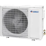 klimatyzator-scienny-71-kw-komplet-split-gree-pular-pro-pp24d-sterowanie-na-pilot