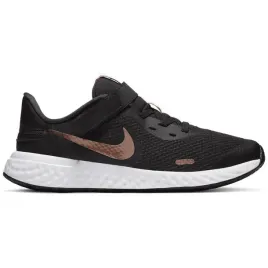 buty-mlodziezowe-nike-revolution-5-cq4649-012