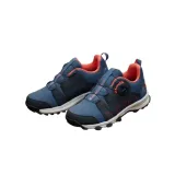 adidas-terrex-agravic-boa-disney-rozmiar-38