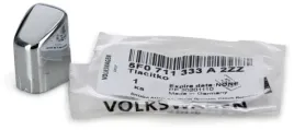 przycisk-dzwigni-hamulca-recznego-skoda-octavia-iii-rs-oryginal