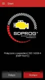 oprogramowanie-diagnostyczne-sdprog-pl-obd2-box-stan-nowy