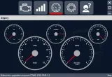 oprogramowanie-diagnostyczne-sdprog-pl-obd2-box-stan-nowy