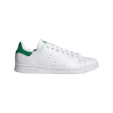 adidas-stan-smith-kod-producenta-fx5502