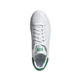 adidas-stan-smith-rozmiar-41