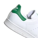 adidas-stan-smith-wysokosc-niskie