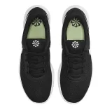 nike-tanjun-rozmiar-425