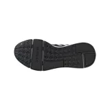 adidas-swift-run-22-zapiecie-sznurowane