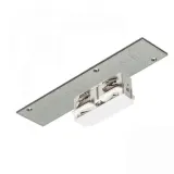lacznik-eutrac-r11343-redlux