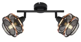 lampa-reflektor-spot-bellona-54020-2-globo