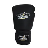 stormcloud-rekawice-do-muay-thai-blizzard-classic-12oz-rozmiar-12-oz