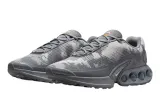 nike-air-max-dn-plec-produkt-meski