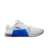 nike-metcon-9-kod-producenta-dz2617-100