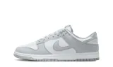 nike-dunk-low-white-light-smoke-grey-41