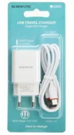 ladowarka-sieciowa-borofone-ba20a-21a-do-apple-iphone