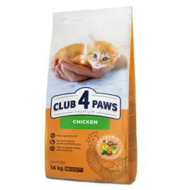 sucha-karma-dla-kociat-z-lososiem-14-kg-club-4-paws-premium