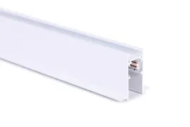 szyna-magnetyczna-podtynkowa-multiline-typ-d-3m-899311-loonari