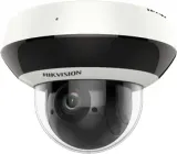 kamera-ip-hikvision-ds-2de2a204iwg1-e