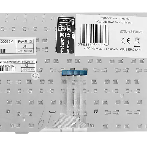 qoltec-klawiatura-do-asus-epc-shell-producent-qoltec