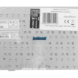 qoltec-klawiatura-do-asus-epc-shell-producent-qoltec