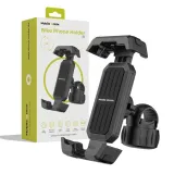 mobile-origin-bike-phone-holder-b1-black