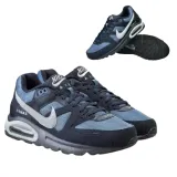 nike-air-max-command