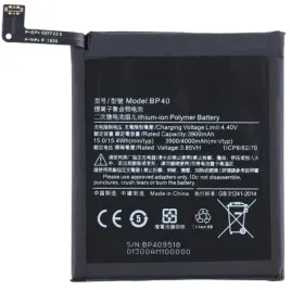 bateria-akumulator-do-xiaomi-mi-9t-pro-redmi-k20-pro-bp40-4000mah