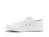 big-star-v174347-white-44-stan-nowy