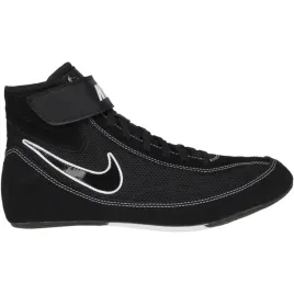 nike-buty-zapasnicze-speedsweep-vii-czarne-425