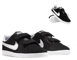 nike-court-royale-psv