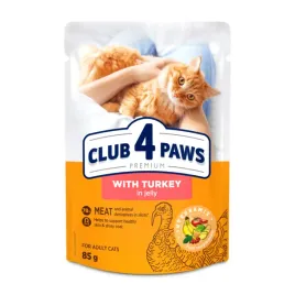 mokra-karma-dla-kotow-z-indykiem-w-galarecie-85g-club-4-paws-premium