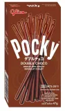 pocky-czekoladowo-czekoladowe