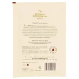 spuma-di-sciampagna-talk-perfumowany-w-saszetce-75-g