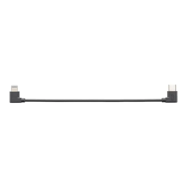 kabel-do-ladowania-nagrywania-dji