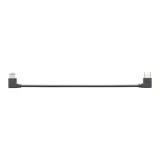 kabel-do-ladowania-nagrywania-dji