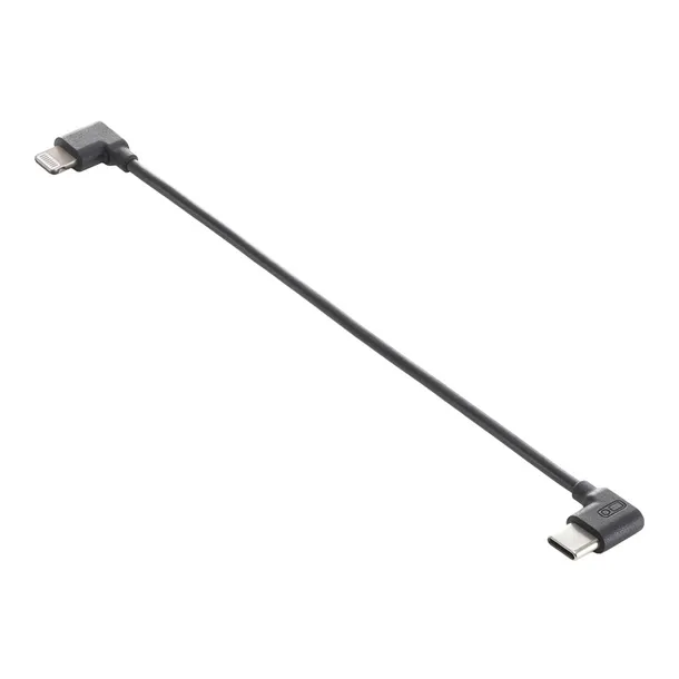 kabel-do-ladowania-nagrywania-dji-stan-nowy