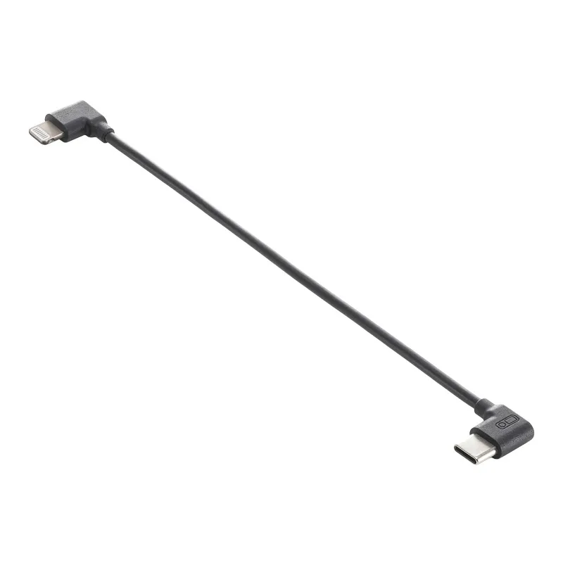 kabel-do-ladowania-nagrywania-dji-stan-nowy
