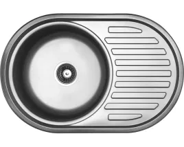 zlewozmywak-faro-50-x-77-cm-inox-1-komorowy-z-ociekaczem