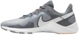 nike-legend-essential-2-zapiecie-sznurowane