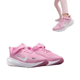 buty-dzieciece-sportowe-nike-stellar-ride-psv