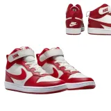 court-borough-mid-2-gs