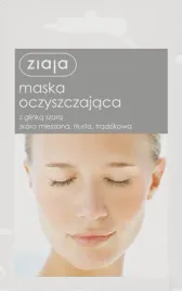 ziaja-maska-oczyszczajaca-z-glinka-szara-7ml