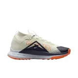nike-react-pegasus-trail-4-gtx-v2-kolor-wielokolorowy