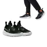 nike-flex-runner-2-psv