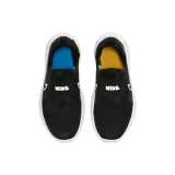 nike-flex-runner-2-psv-bohater-brak